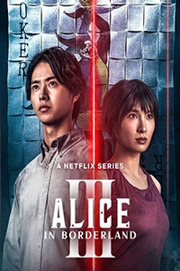 Alice in Borderland Season 3