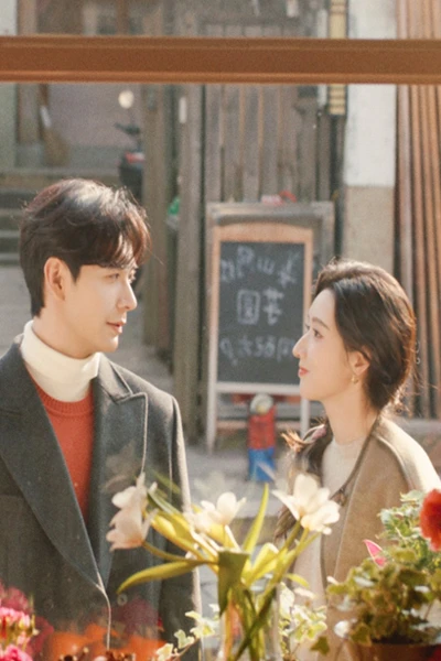 Một Tình Yêu Bất Ngờ Đến