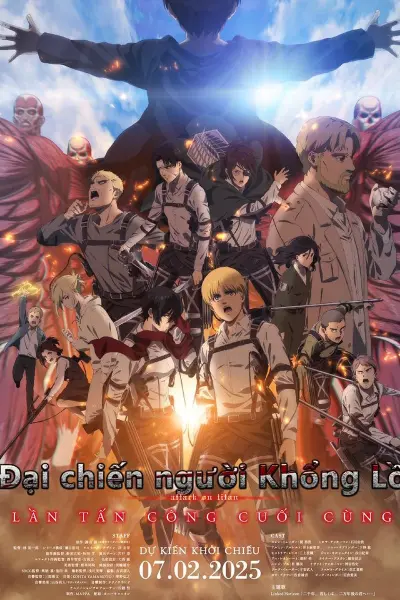Đại Chiến Người Khổng Lồ: Lần Tấn Công Cuối Cùng (Đại Chiến Titan)